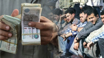 4 فئات مؤهلة لـ1500 جنيه.. رابط التقديم لمنحة العمالة غير المنتظمة